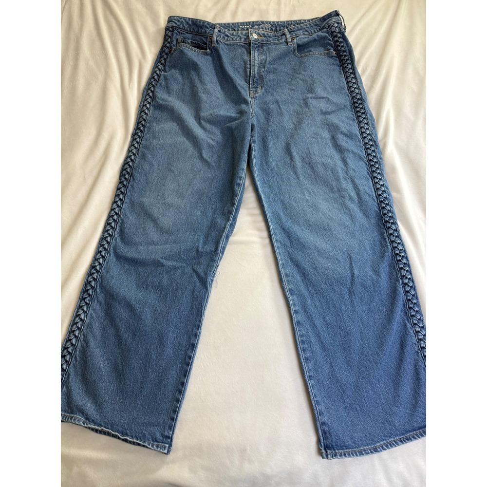 Old Navy Sky-Hi Wide Leg Jeans Blue Braided Side Trim Extra High Rise Size 18